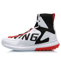 Li-Ning Counterflow Essence 2 Hi x New York Fahion Week ChenPeng AGBP071-2