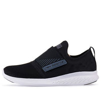 New Balance Fuelcore Coast v4 'Black Blue' MCSTALB4
