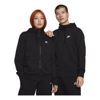 Nike Sweet Shirt Parka French Terry Full Zip Hoodie Black BV2649-010