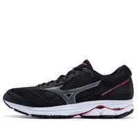Mizuno Rider 22 Black/Grey J1GC183112
