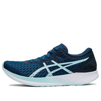 (WMNS) ASICS Hyper Speed 'Mako Blue' 1012A899-401