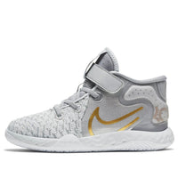 (PS) Nike KD Trey 5 VIII 'Grey Gold' CW1064-006