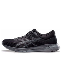 (WMNS) ASICS Nitrofuze 2 Grey/Black T7E8N-9790