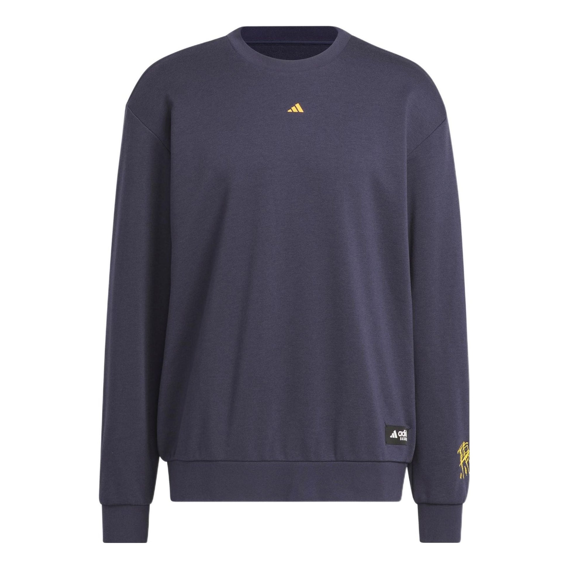 adidas Basketball Sweatshirt 'Navy' IL2397
