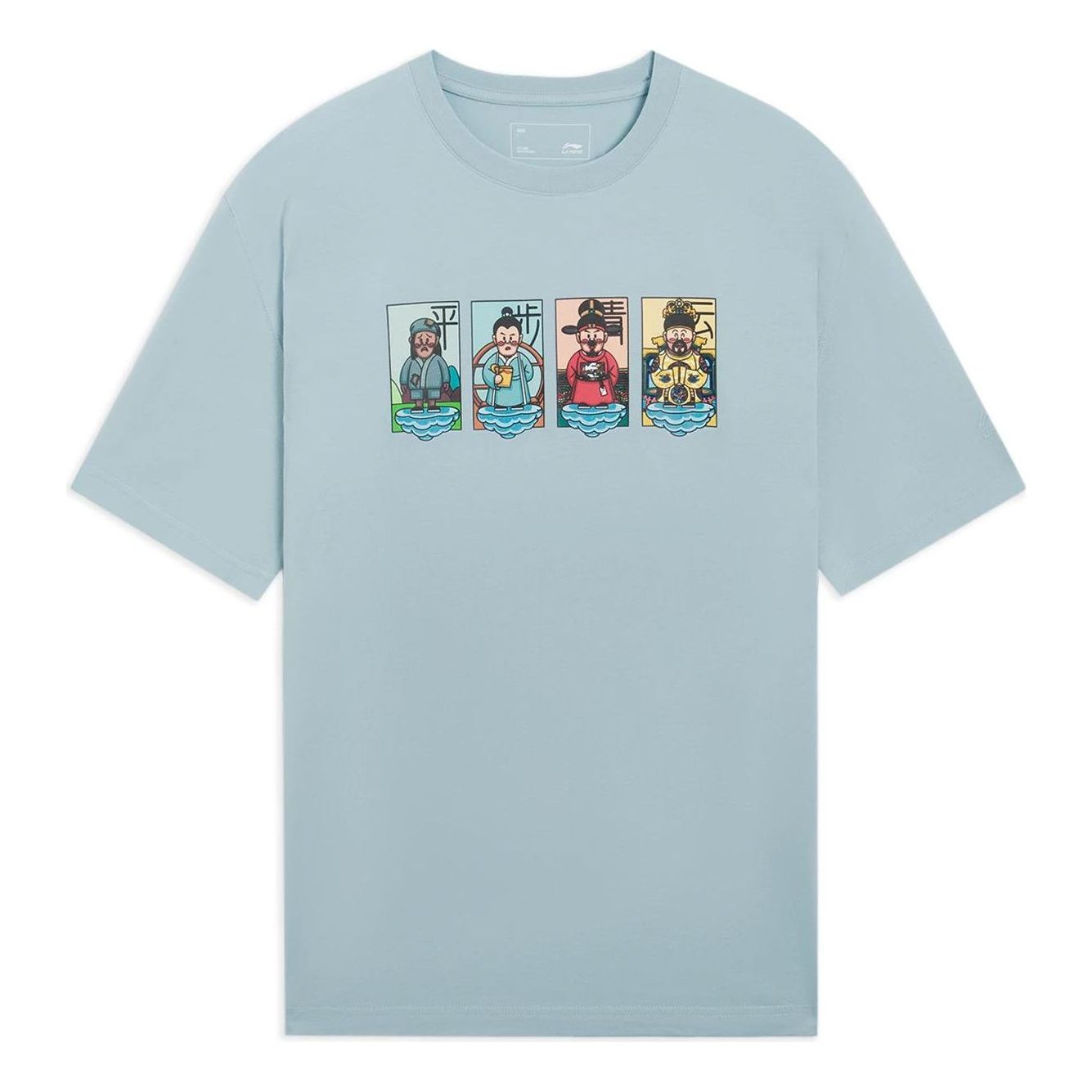 Li-Ning Cartoon Graphic Loose Fit T-shirt 'Blue' AHSS365-6