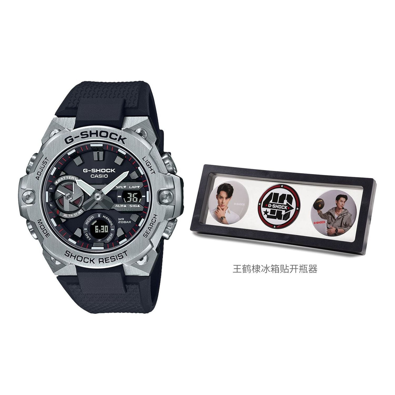 CASIO G-Shock Analog-Digital 'Silver' GST-B400-1APFT