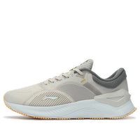 Li-Ning Yueying Element 'Grey White' ARHR187-1