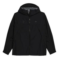 adidas originals Paradigm Shell Solid Color Sports Hooded Jacket Black HF8108