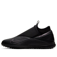 Nike Phantom Vision 2 Club DF TF 'Black' CD4173-010
