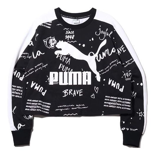 PUMA Classics Aop Logo Sweatshirt Black 595906-01