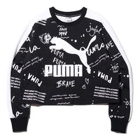 PUMA Classics Aop Logo Sweatshirt Black 595906-01