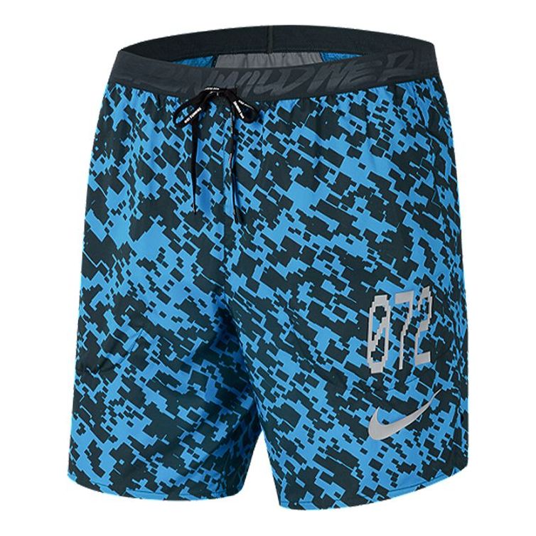 Nike Stride Wild Run Dri-FIT Unlined Woven Breathable Running Shorts Light Blue CU5722-435
