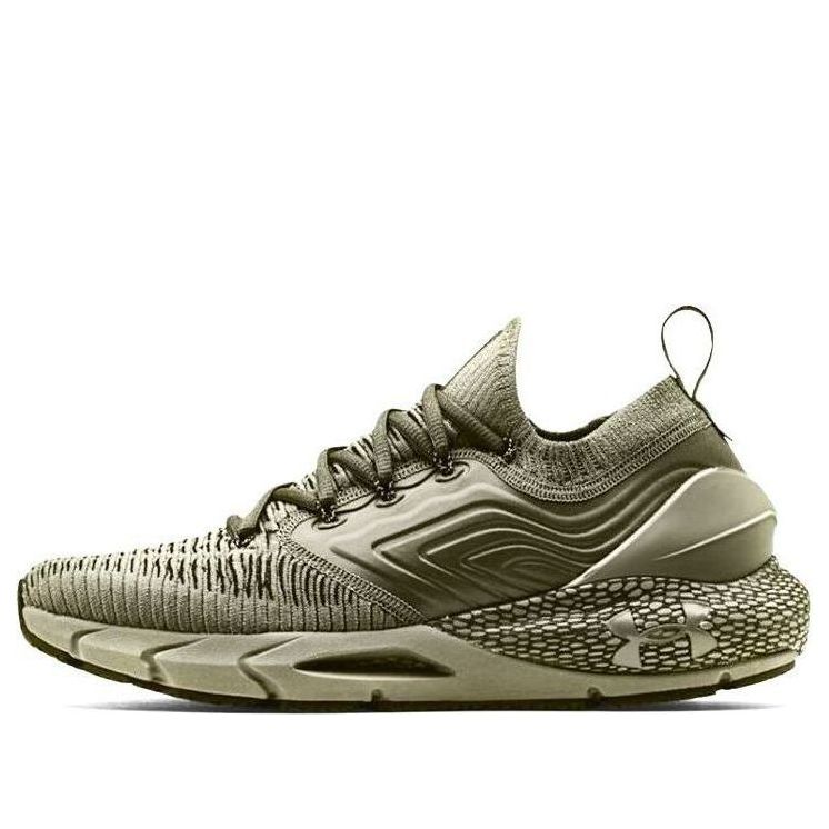 Under Armour HOVR Phantom 2 IntelliKnit 'Marine OD Green' 3024154-300