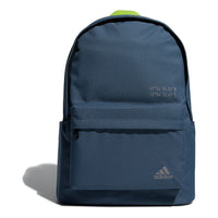 adidas Classic GFX Backpack 'Green' GG1076