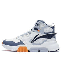 Li-Ning Sport Leisure Hi 'Cream White' AGCR435-3