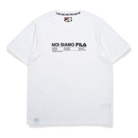 FILA FUSION Short Sleeve White T11M031104F-WT