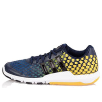 adidas Adipure Primo Training 'Multi' AF4075