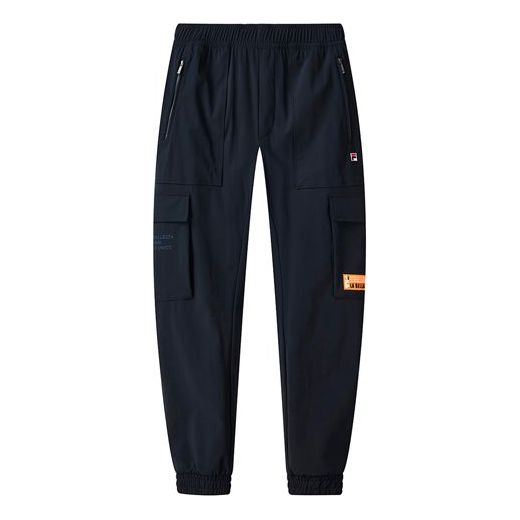 FILA Logo Drawstring Knit Casual Track Pants Blue F11M128618F-NV
