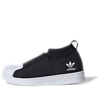 (PS) adidas originals Superstar 360 Sock C EG5724