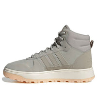 (WMNS) adidas neo Blizzare Boots Grey FW6799