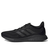 adidas Supernova 'Black' GY7578