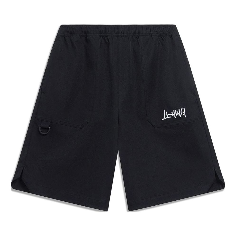 Li-Ning Embroidered Logo Shorts 'Black' AKST595-1