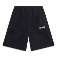Li-Ning Embroidered Logo Shorts 'Black' AKST595-1