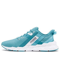 (WMNS) PUMA Weave XT Blue/White 192611-03