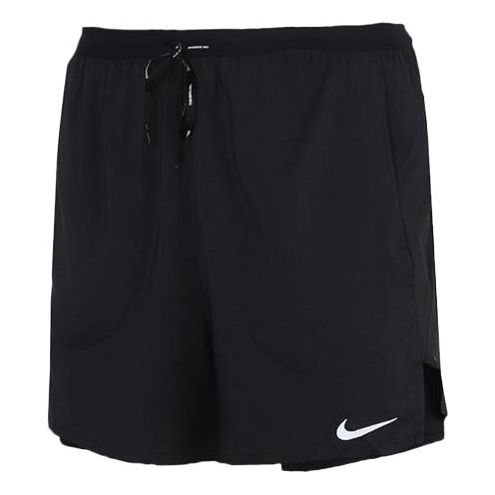 Men's Nike Sports Running Shorts Gray CJ5468-352