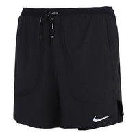 Men's Nike Sports Running Shorts Gray CJ5468-352
