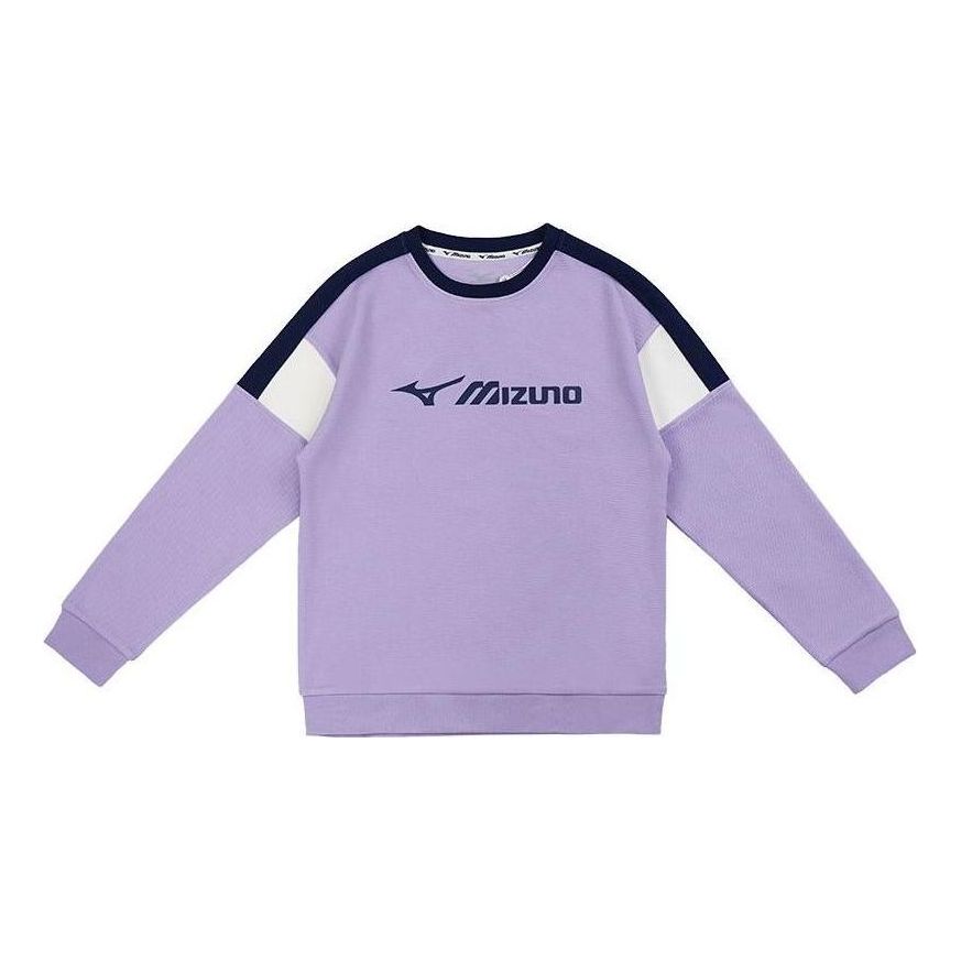 (GS) Mizuno Casual Sweater 'Purple' 32CA3957