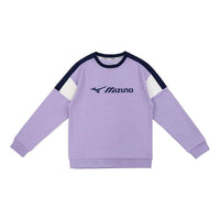 (GS) Mizuno Casual Sweater 'Purple' 32CA3957