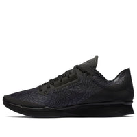 Air Jordan 88 Racer 'Anthracite' AV1200-001