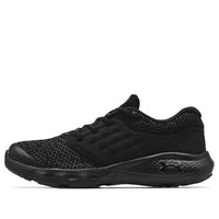 (PS) Under Armour Vantage Black 3024776-001