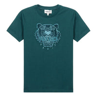 KENZO SS21 Embroidery Round-neck Green FA62TS9124YI-73