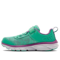 (PS) Under Armour Assert 8 AC Green 3022101-300