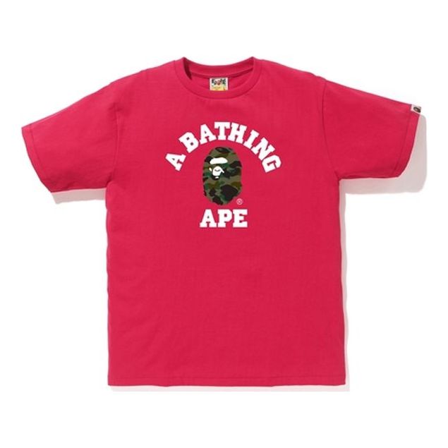 BAPE AW18 1st Camo College Online limited Camouflage Small Ape Head Unisex Red 1E75-110-081