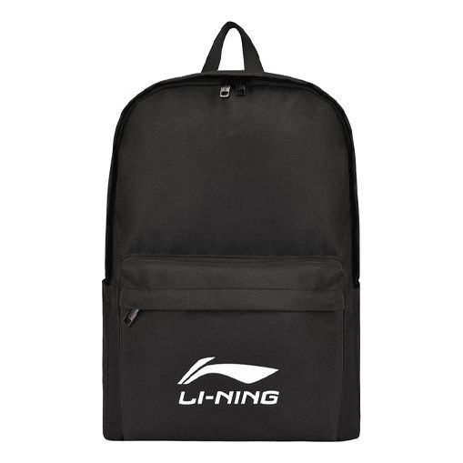 Li-Ning Logo Backpack 'Black White' ABSQ494-1