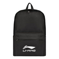 Li-Ning Logo Backpack 'Black White' ABSQ494-1