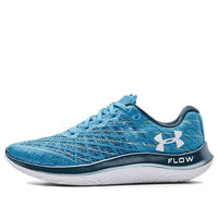 Under Armour Flow Velociti Wind 'Radar Blue' 3023545-402