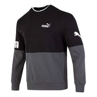 PUMA Power Colorblock Crew Long Tee 'Black' 676666-01