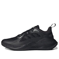 adidas Alphamagma Cozy Breathable Black GX4156