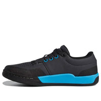 (WMNS) adidas Five Ten Freerider Pro Mountain Bike 'Black Blue' BC0773