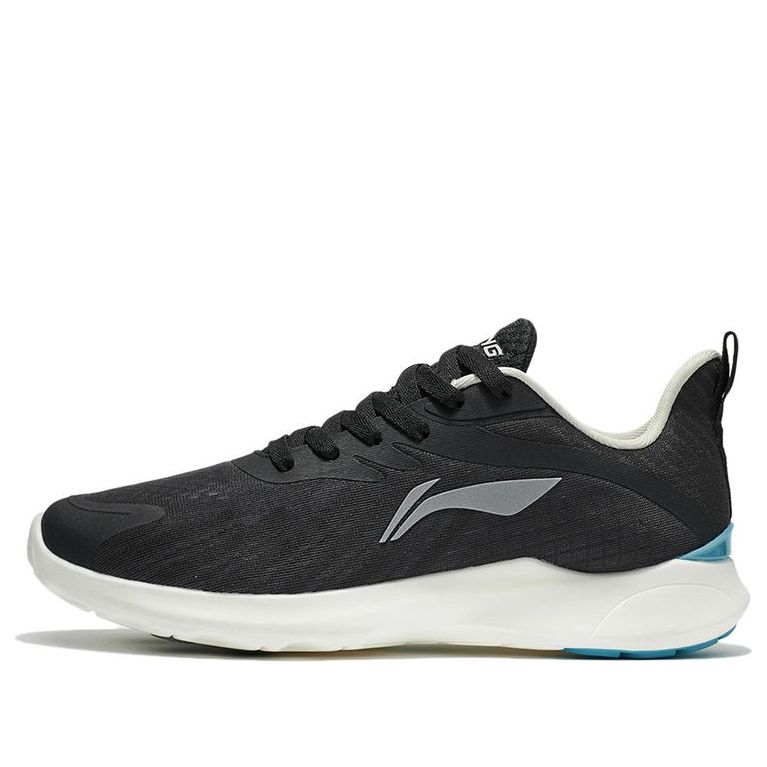 Li-Ning Light Ease 'Black White' ARSS019-5