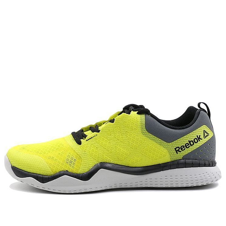 Reebok Zprint Train Yellow AR3254