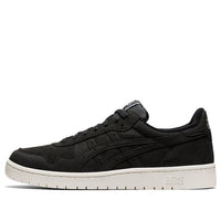 ASICS Japan S 'Black' 1191A318-001