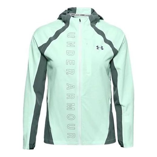 (WMNS) Under Armour Qlifier Storm Jacket 'Mint Green' 1350202-403