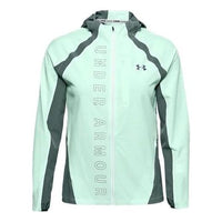 (WMNS) Under Armour Qlifier Storm Jacket 'Mint Green' 1350202-403