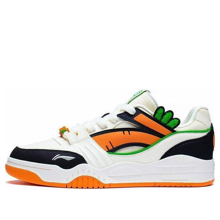 Li-Ning Moon White New Years 'Carrot' AGCS427-9