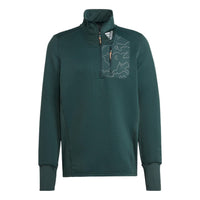 adidas Logo HF6384